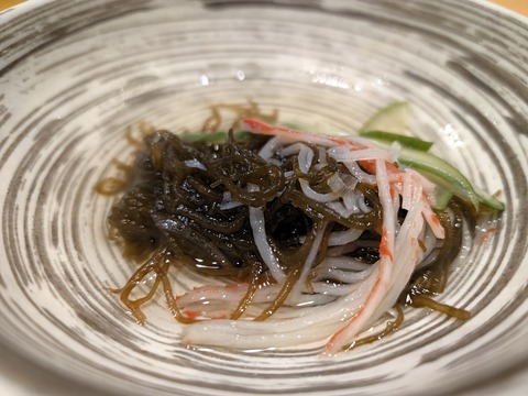 PXL_20260919_102303614.MACRO_FOCUS