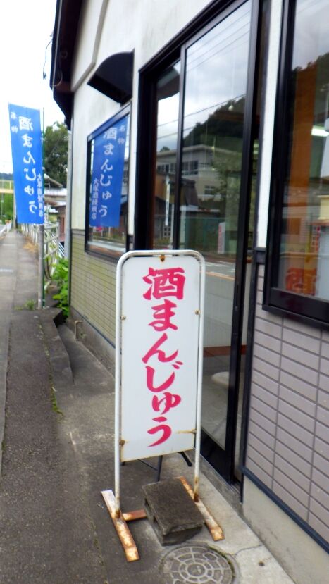 RIMG8659