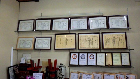 batch_RIMG0758