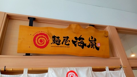 RIMG4881.1