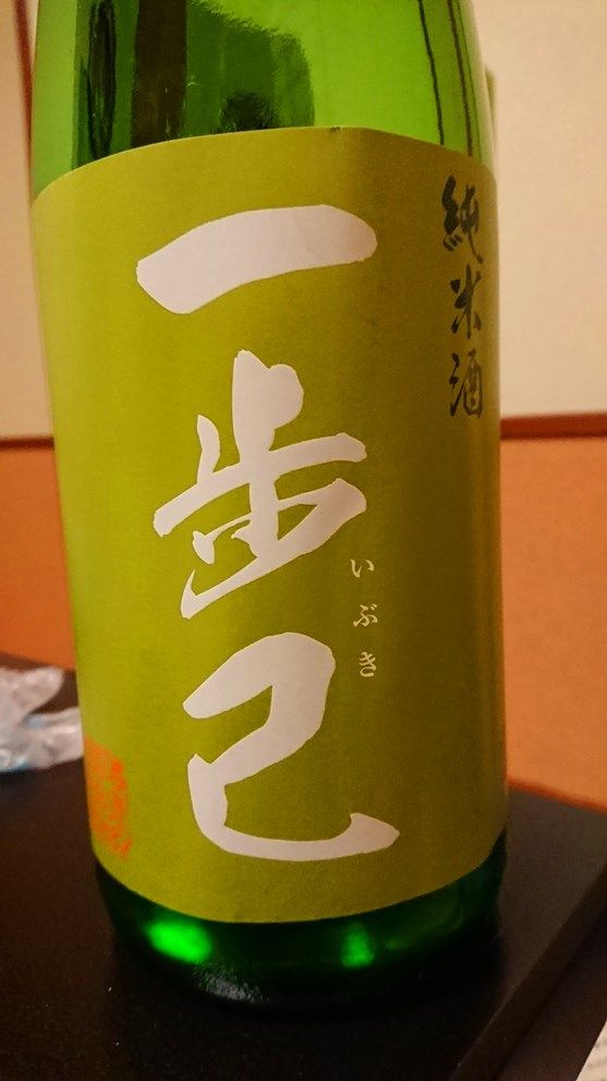 イメージ 18