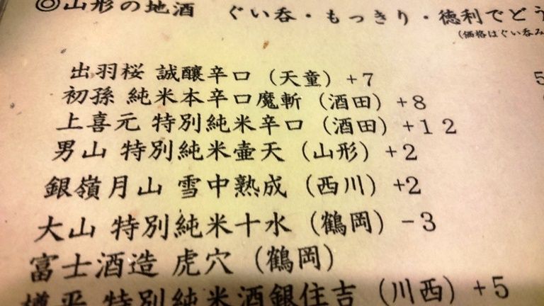 イメージ 27
