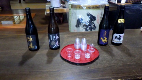 batch_RIMG0751