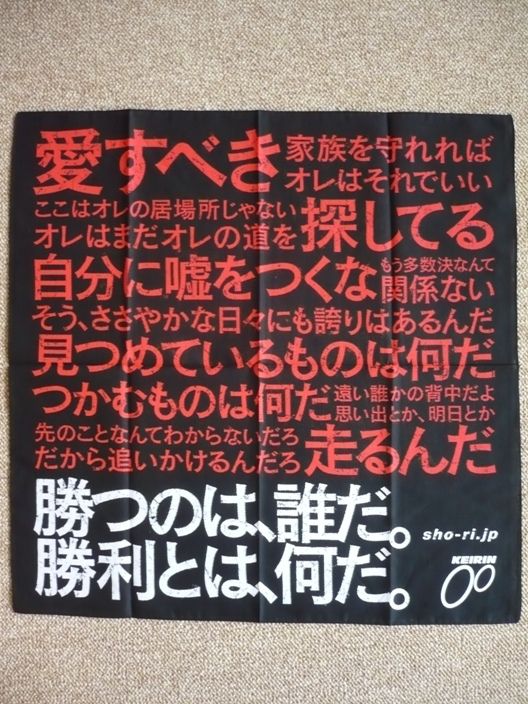 https://livedoor.blogimg.jp/js1ktr/imgs/1/b/1b44f7fd.jpg