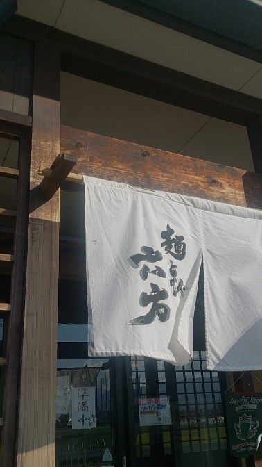 イメージ 13