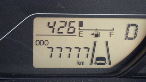 RIMG5479