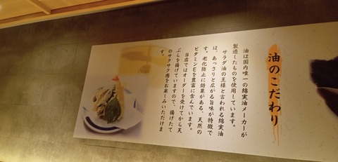 IMG_20260404_211301