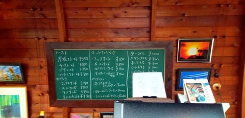 batch_IMG_20260816_153448