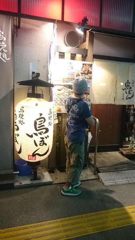 イメージ 29