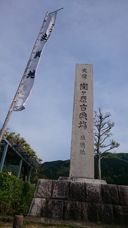 イメージ 2