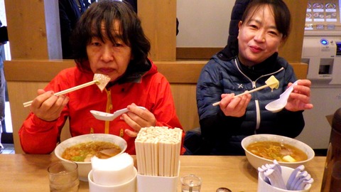 batch_RIMG4984 - コピー