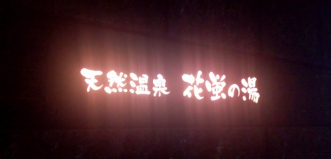batch_IMG_20260816_234201