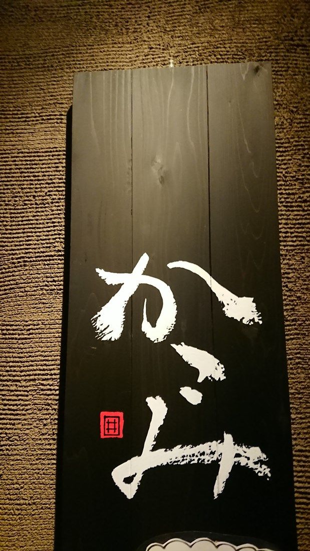 イメージ 27