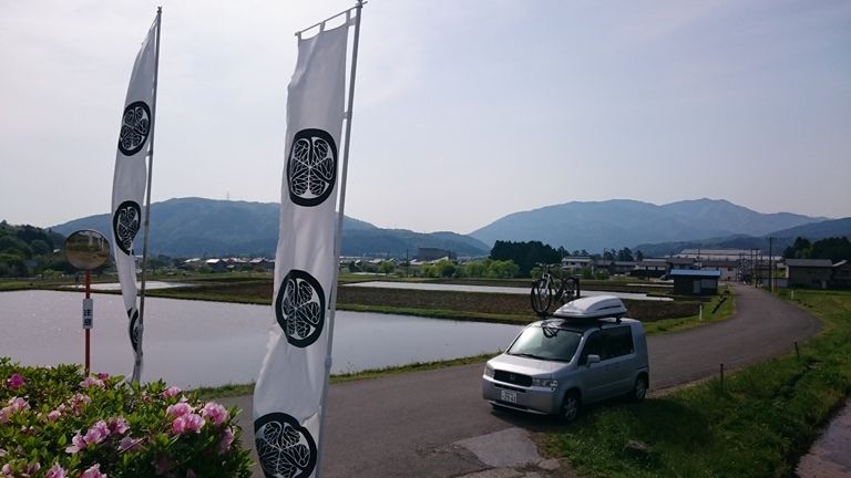 イメージ 3