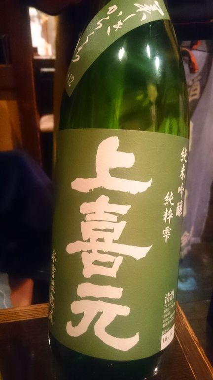 イメージ 39