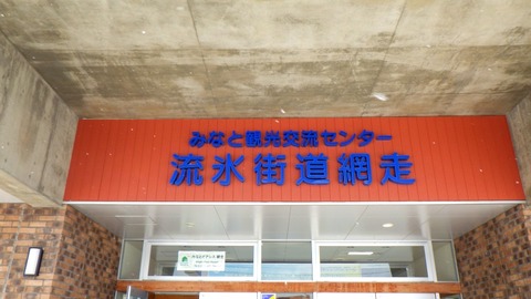 RIMG4881
