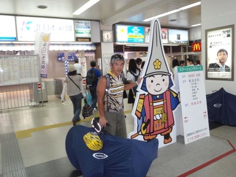 イメージ 10