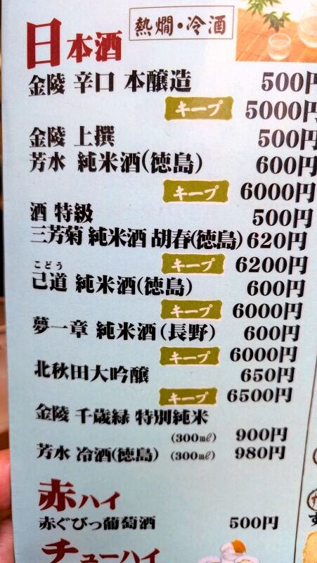 batch_PXL_20261012_022019238.MP