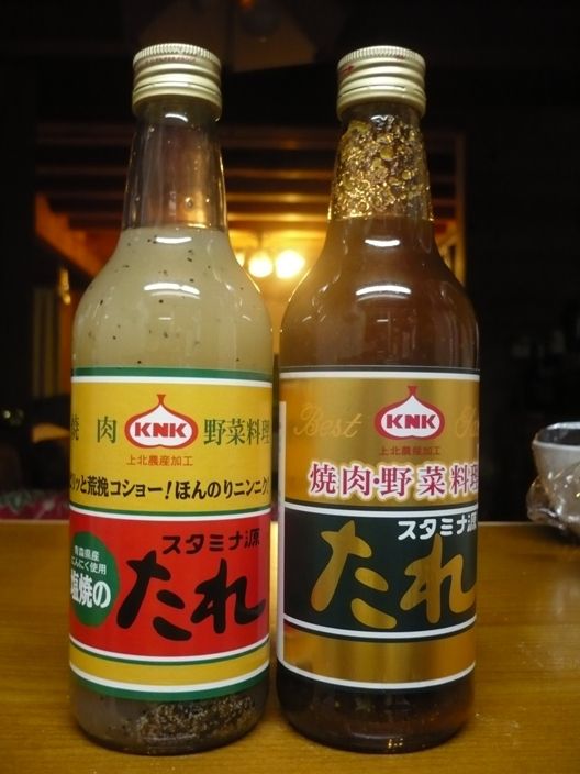 https://livedoor.blogimg.jp/js1ktr/imgs/2/9/29517fd1.jpg