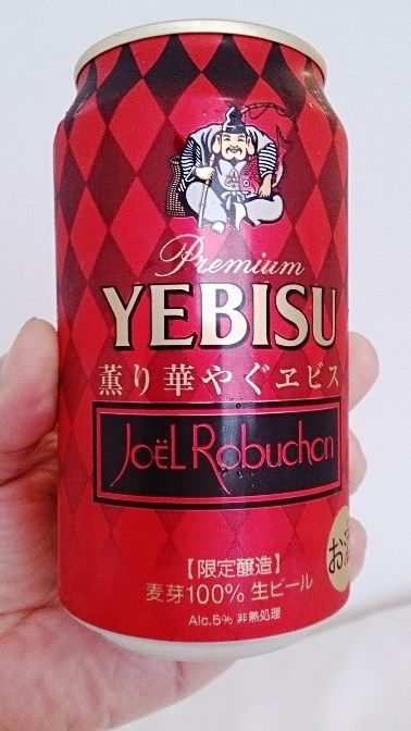 イメージ 18