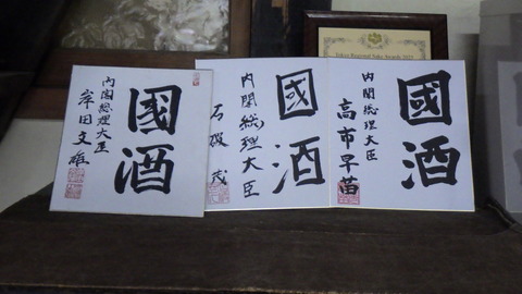 RIMG6897