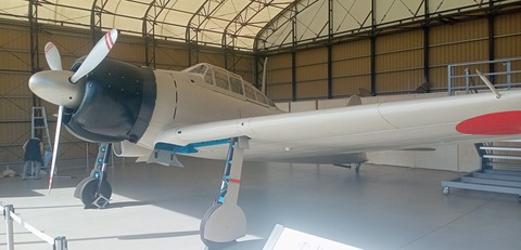 IMG_20260808_152313