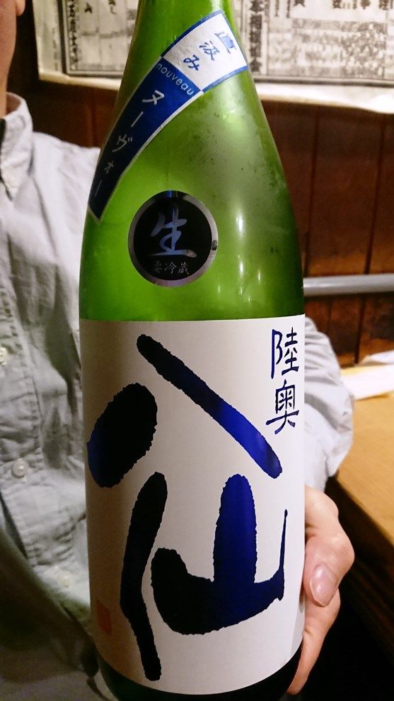 イメージ 19