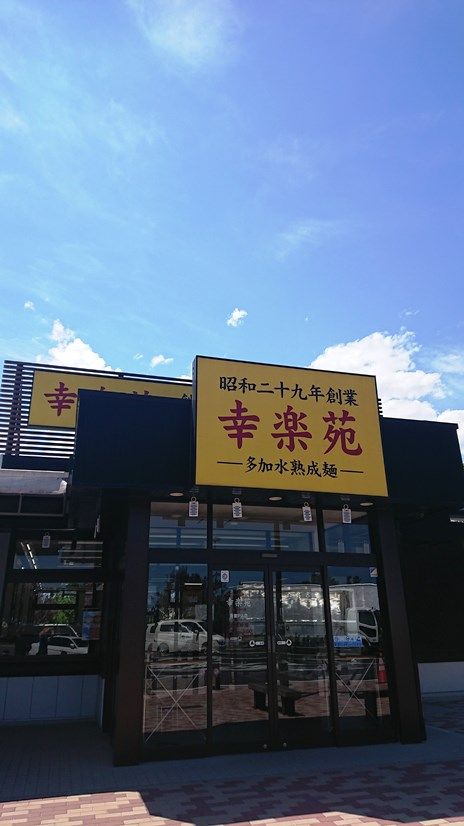 イメージ 6