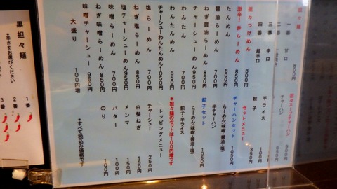 RIMG8615