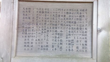 イメージ 24