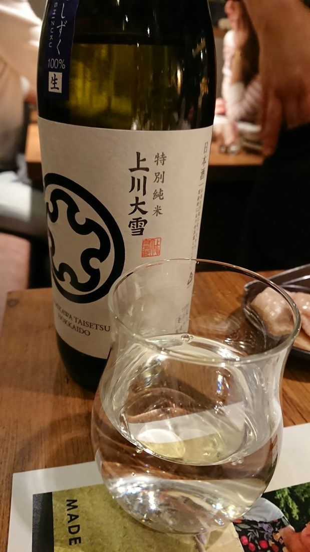 イメージ 42