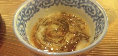 IMG_20260720_212033