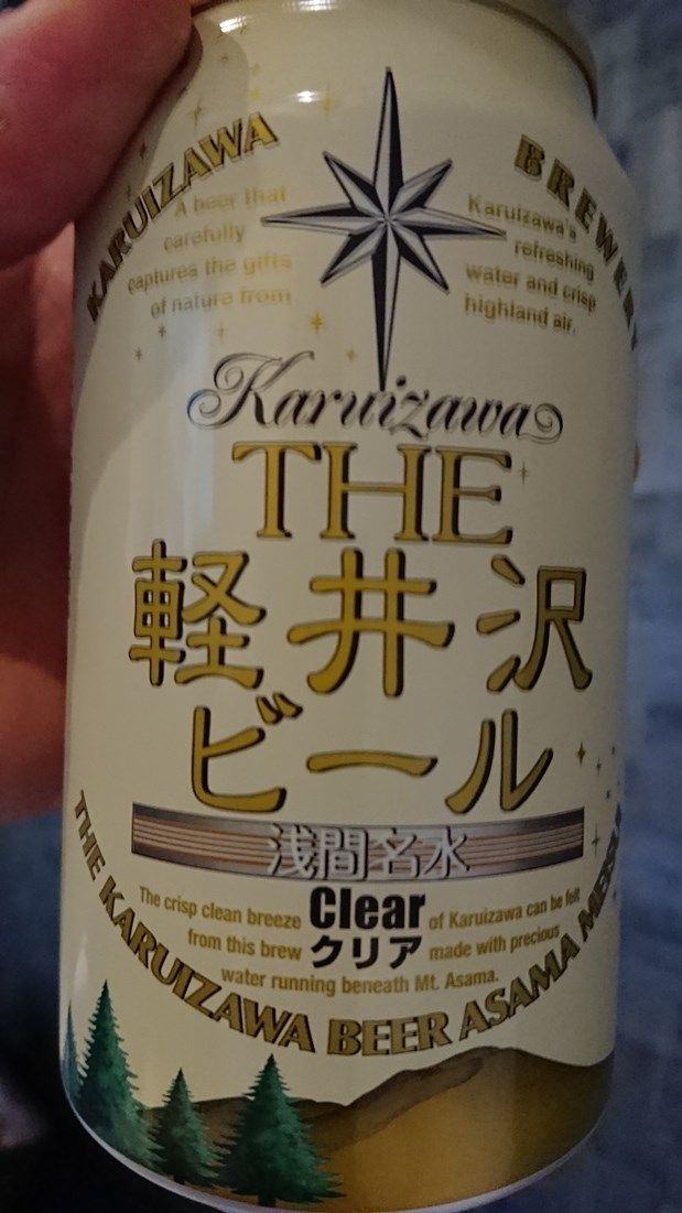 イメージ 9