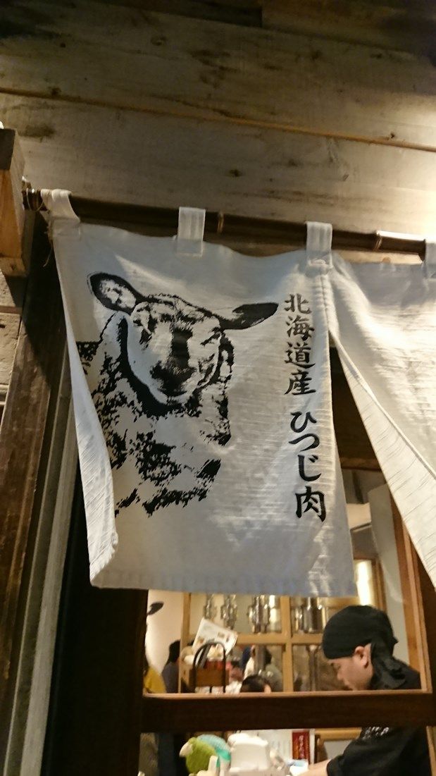 イメージ 43