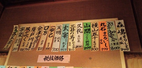 IMG_20251108_174444
