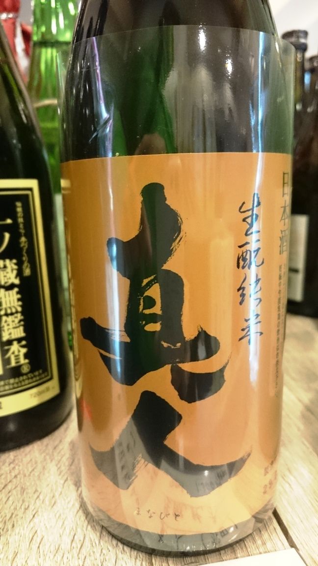 イメージ 33
