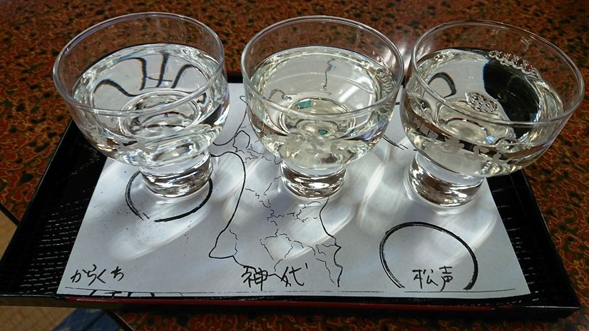 イメージ 32