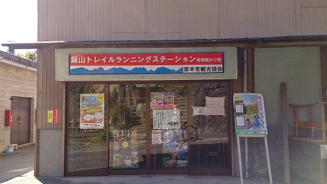 イメージ 5