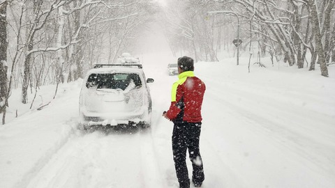 3fa9ee7c-2f4d-47a6-b883-bad293a1a21d