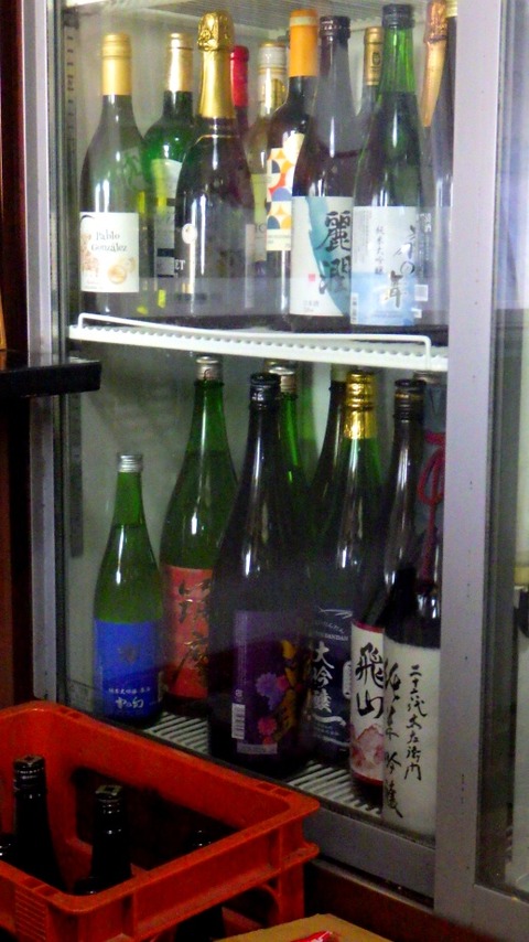 batch_RIMG5874