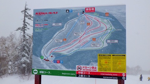 RIMG1582