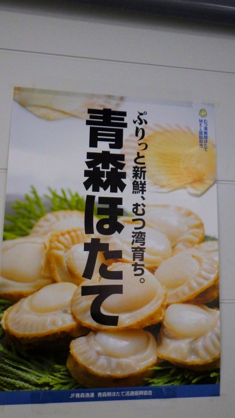 batch_RIMG5650