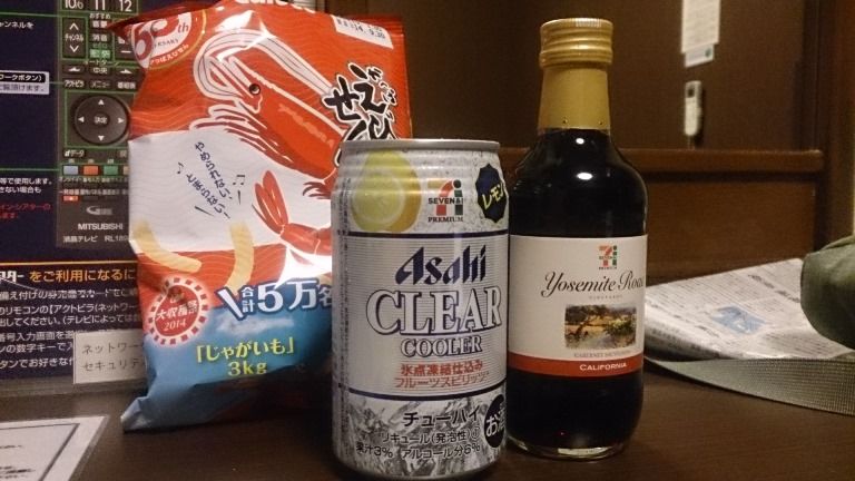 イメージ 10