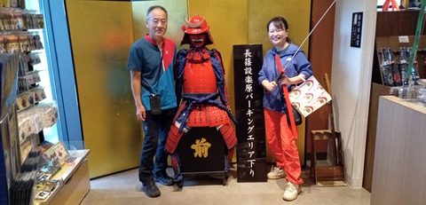 IMG_20260609_091705