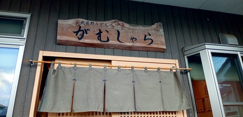 batch_IMG_20260627_113327