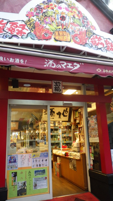 RIMG6434