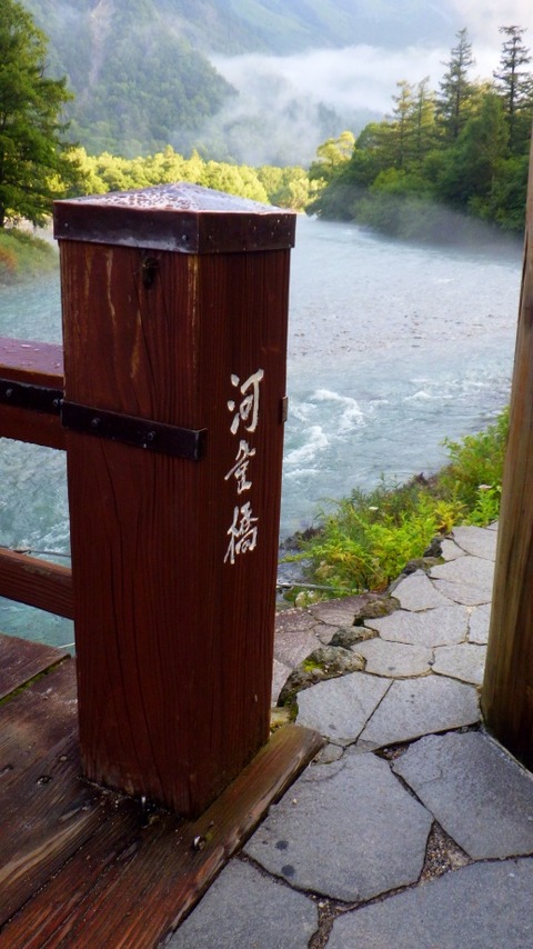 batch_RIMG0906
