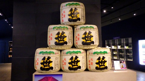 batch_RIMG8412