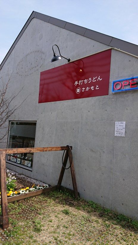 イメージ 8