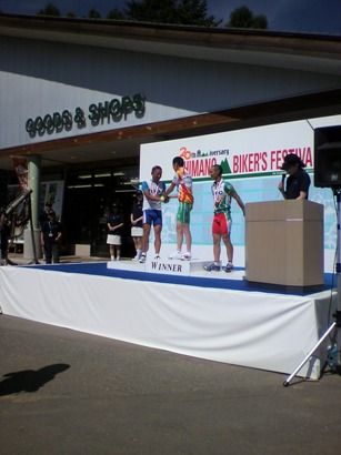イメージ 13